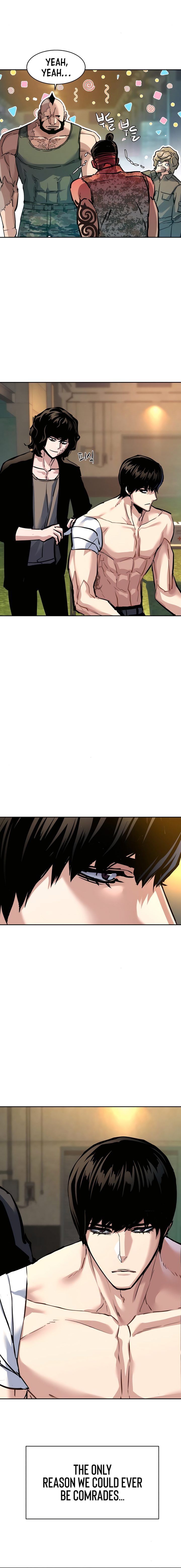 Mercenary Enrollment Chapter 245 - Page 19