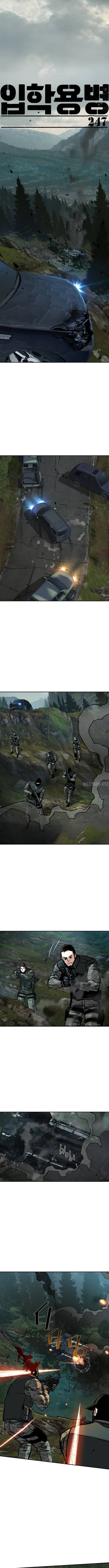 Mercenary Enrollment Chapter 247 - Page 2