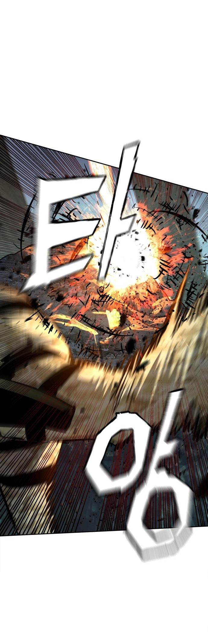 Mercenary Enrollment Chapter 251 - Page 12