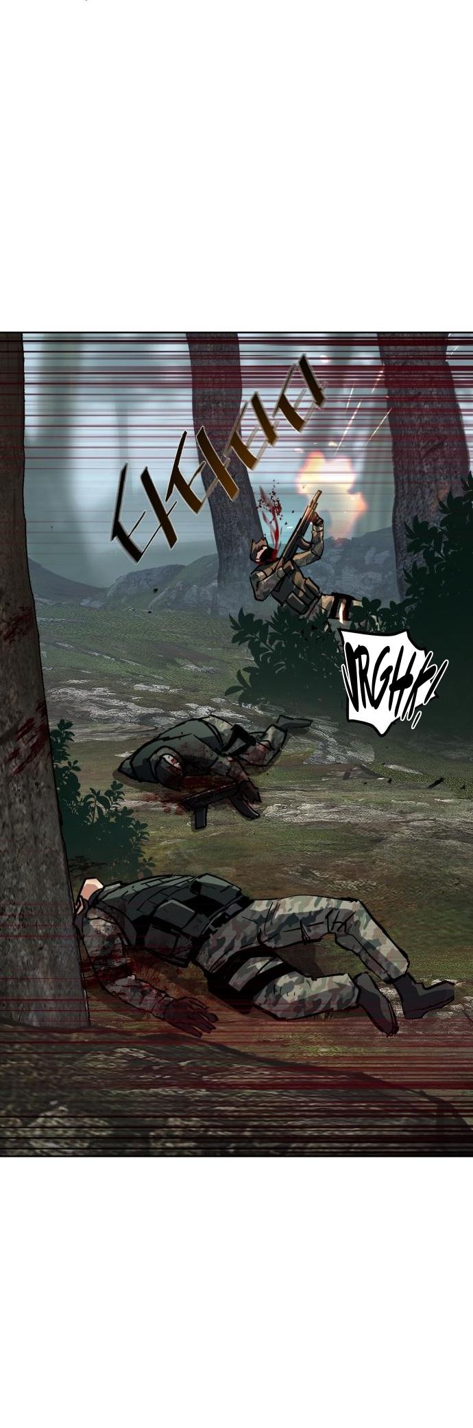 Mercenary Enrollment Chapter 251 - Page 17