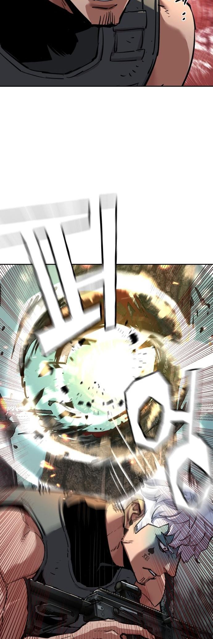 Mercenary Enrollment Chapter 251 - Page 6