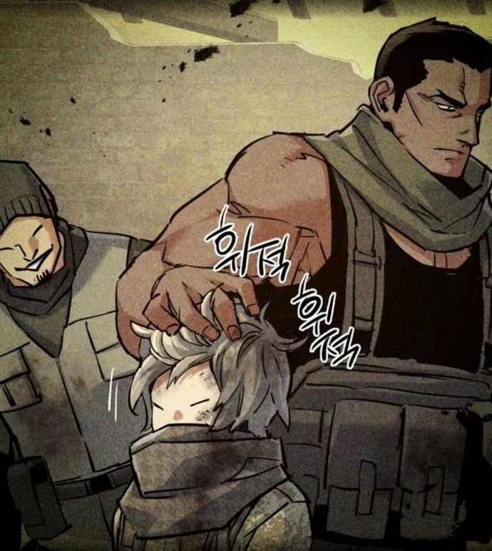 Mercenary Enrollment Chapter 258 - Page 17