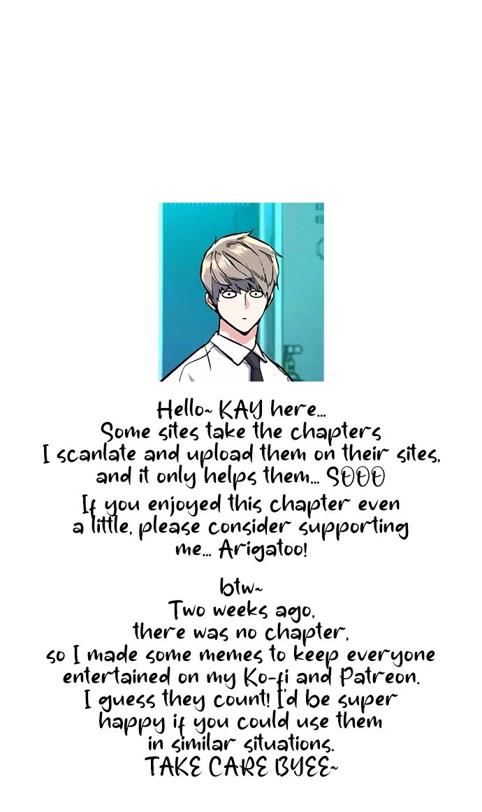 Mercenary Enrollment Chapter 260 - Page 15