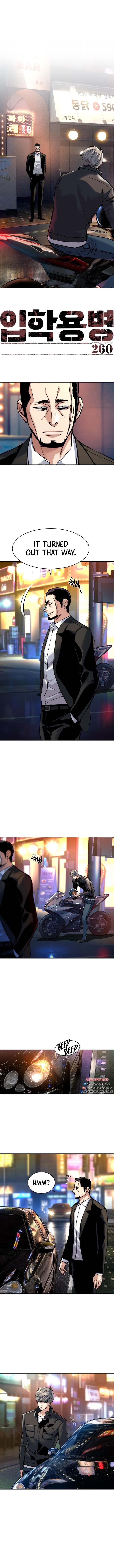 Mercenary Enrollment Chapter 260 - Page 2