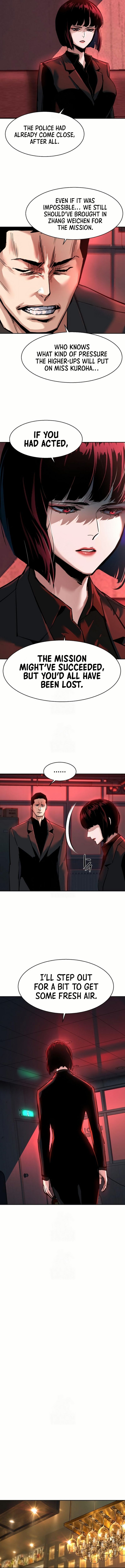 Mercenary Enrollment Chapter 265 - Page 4