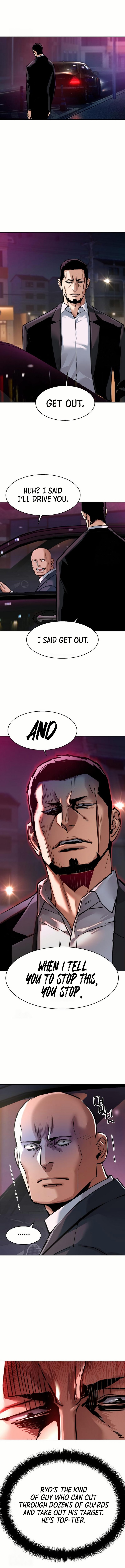 Mercenary Enrollment Chapter 266 - Page 9