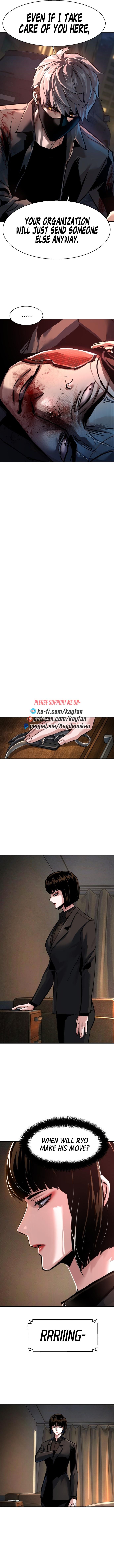 Mercenary Enrollment Chapter 268 - Page 9