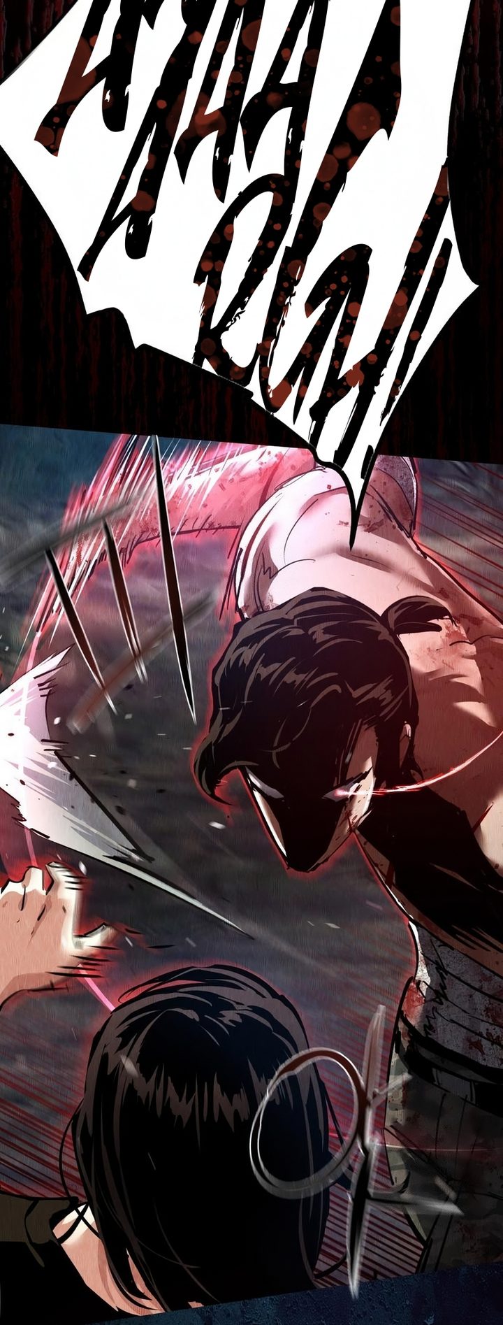 Mercenary Enrollment Chapter 271 - Page 18