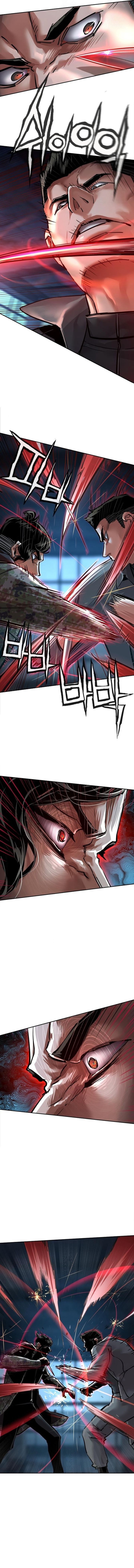 Mercenary Enrollment Chapter 276 - Page 6