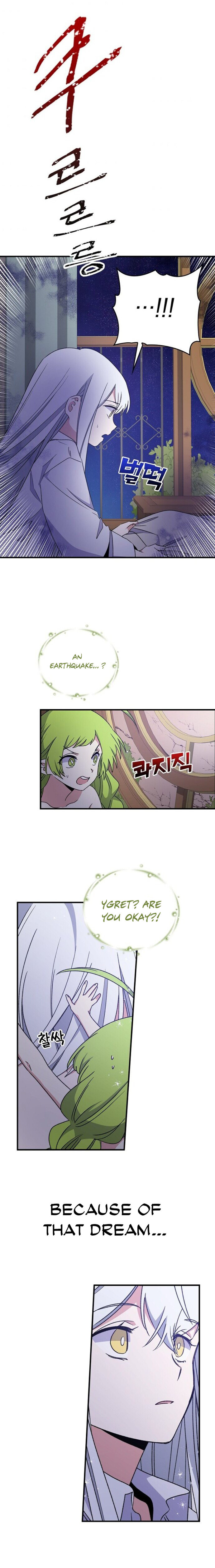 Ygret Chapter 8 - Page 10