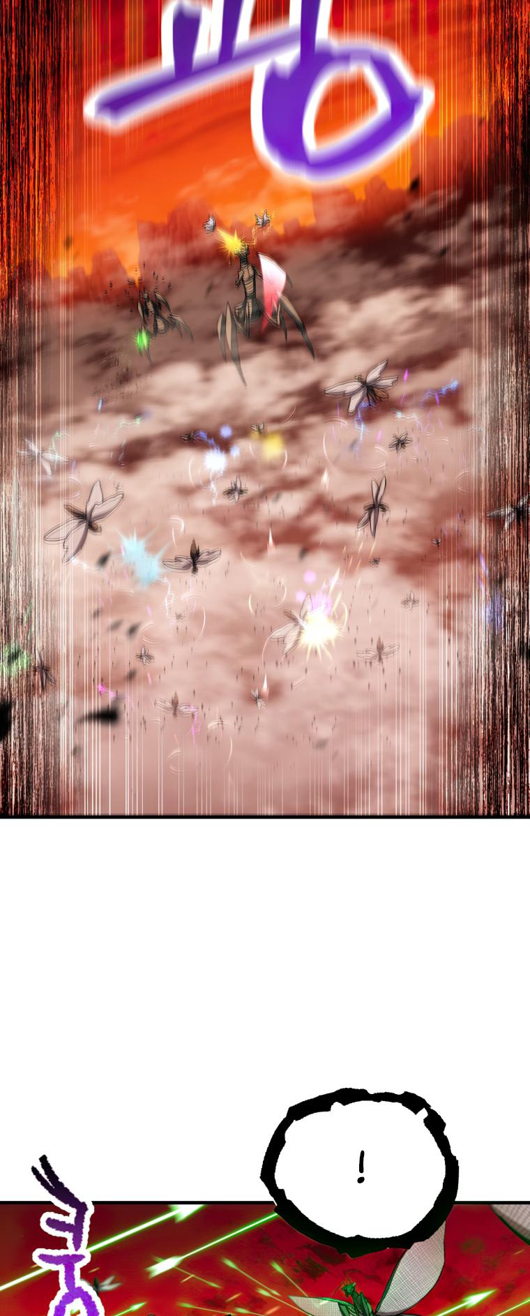 The Player That Can’t Level Up Chapter 105 - Page 48