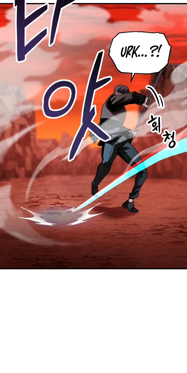 The Player That Can’t Level Up Chapter 99 - Page 47