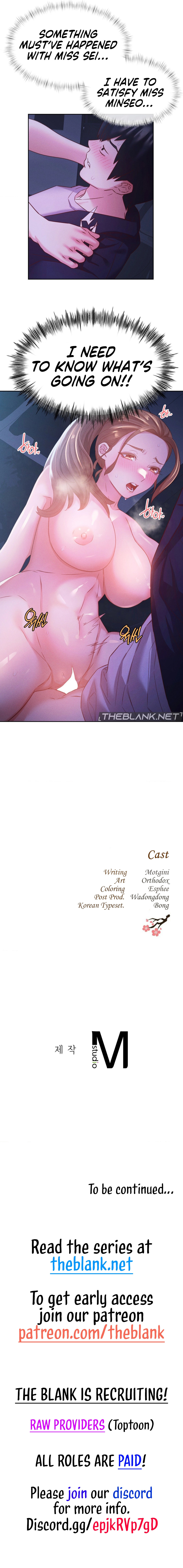 Shall We Go To The Ryokan Together? Chapter 9 - Page 18