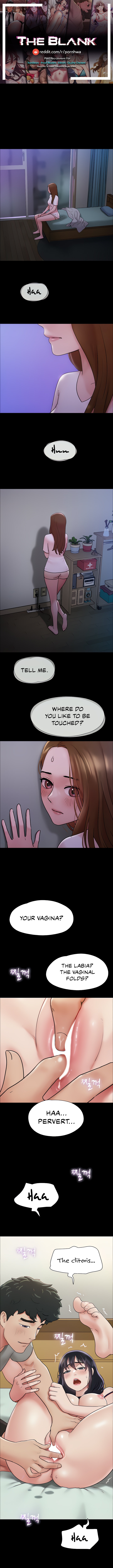 Not to be missed Chapter 17 - Page 1