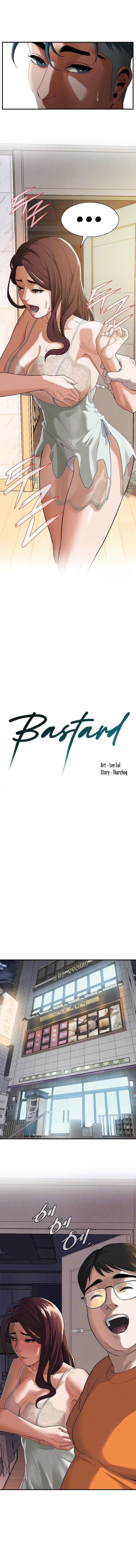 Bastard Chapter 15 - Page 1