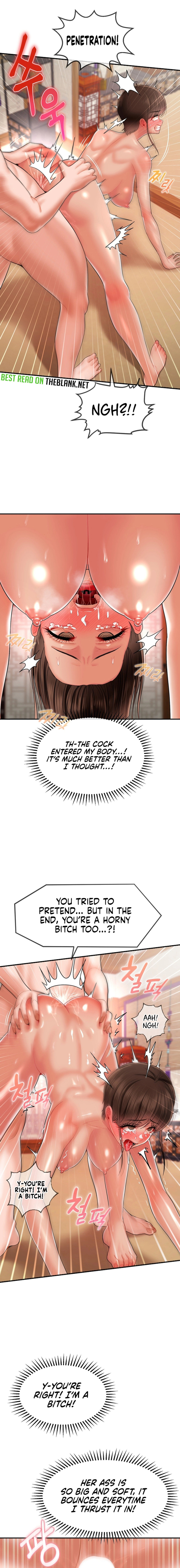 The 17th Son Chapter 15 - Page 14