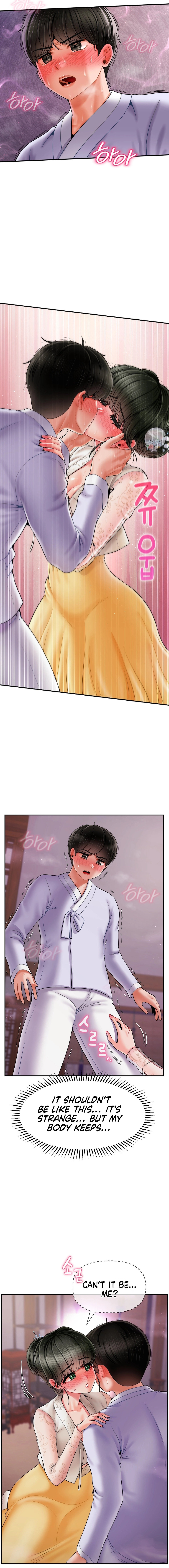 The 17th Son Chapter 3 - Page 21