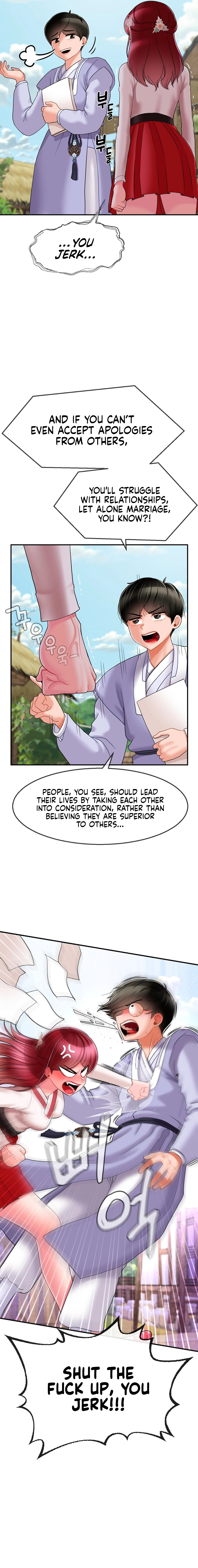 The 17th Son Chapter 6 - Page 8