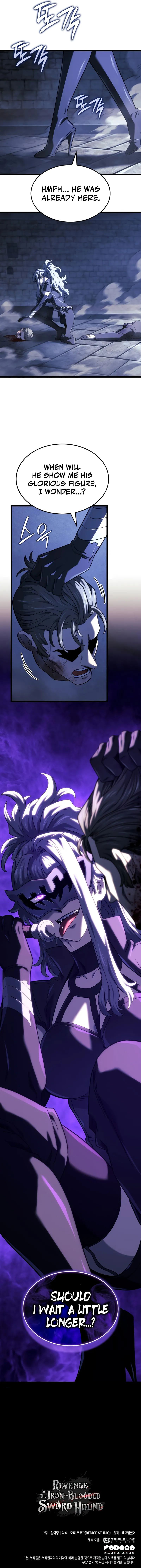 Revenge of the Sword Clan’s Hound Chapter 128 - Page 12