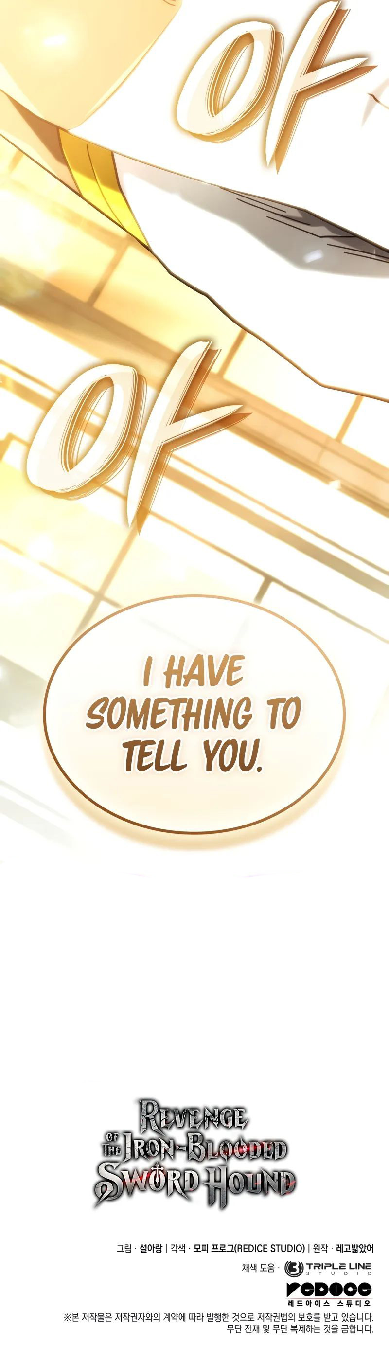 Revenge of the Sword Clan’s Hound Chapter 132 - Page 15