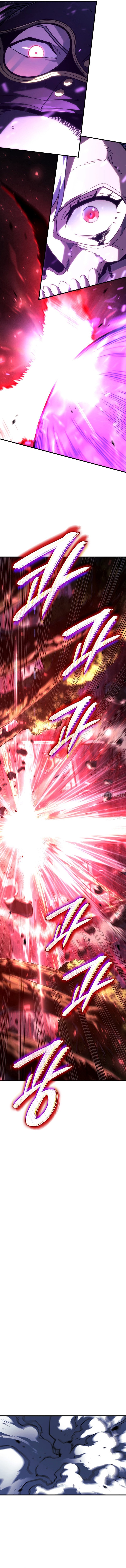 Revenge of the Sword Clan’s Hound Chapter 99 - Page 15