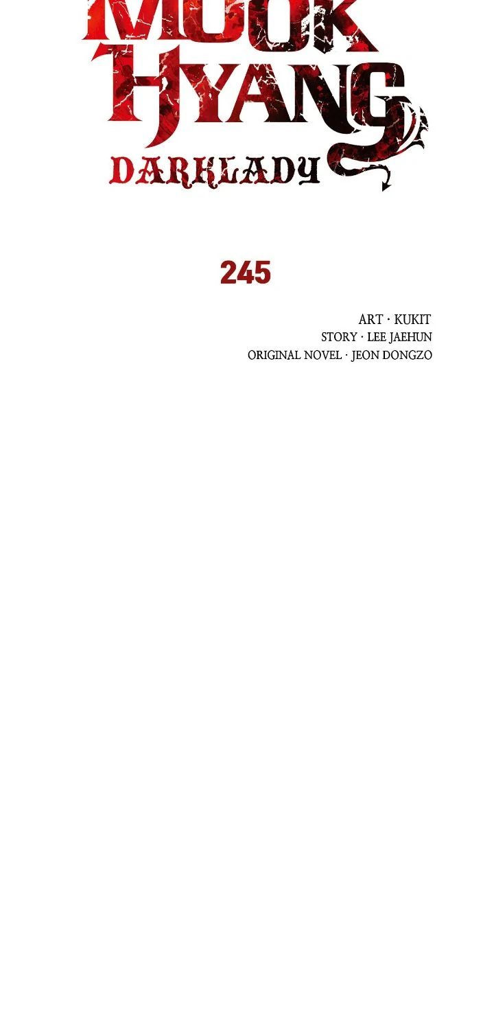 MookHyang – Dark Lady Chapter 245 - Page 7