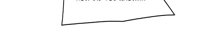 MookHyang – Dark Lady Chapter 253 - Page 5