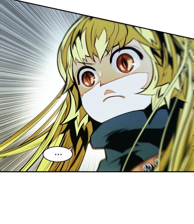 MookHyang – Dark Lady Chapter 258 - Page 26