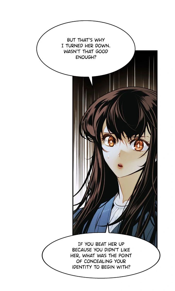 MookHyang – Dark Lady Chapter 262 - Page 30