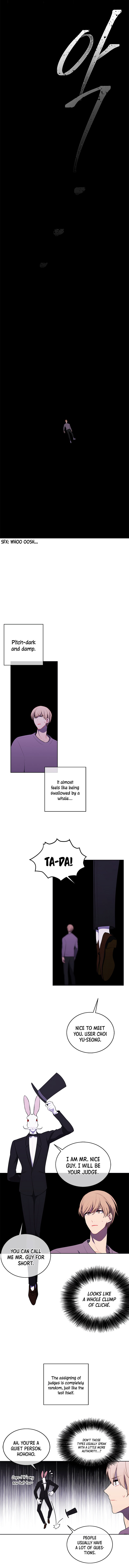 Trapped in a Webnovel as a Good for Nothing Chapter 53 - Page 4