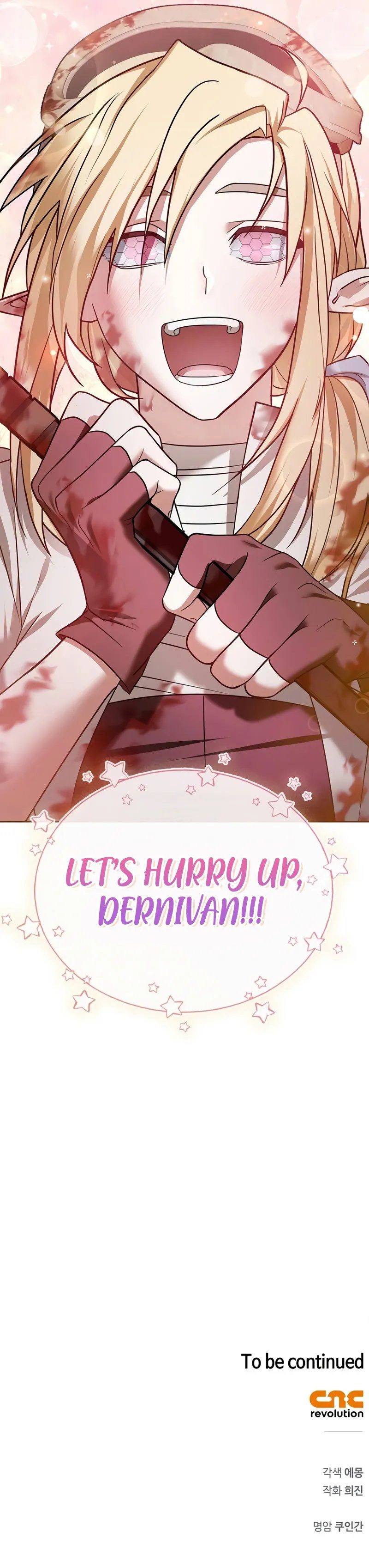 I’m Not That Kind of Talent Chapter 79 - Page 15