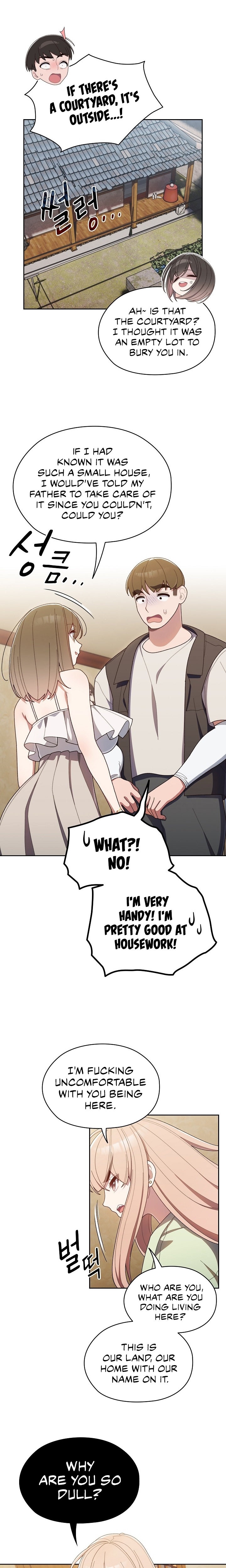 Boss! Give me your daughter! Chapter 1 - Page 18