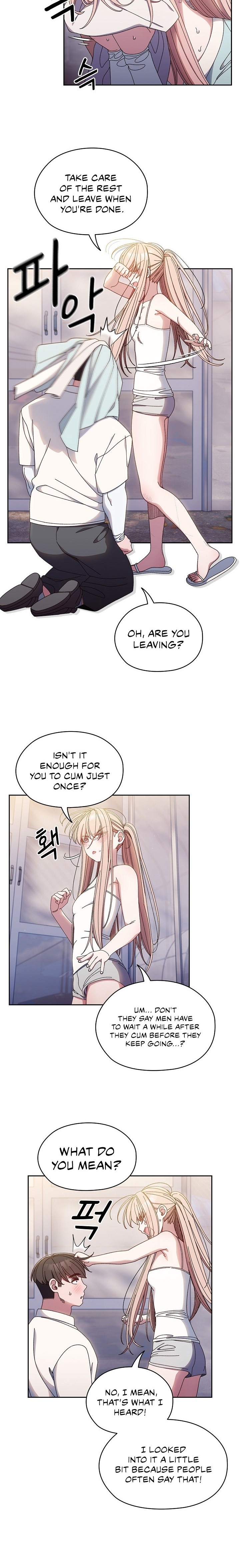 Boss! Give me your daughter! Chapter 13 - Page 16