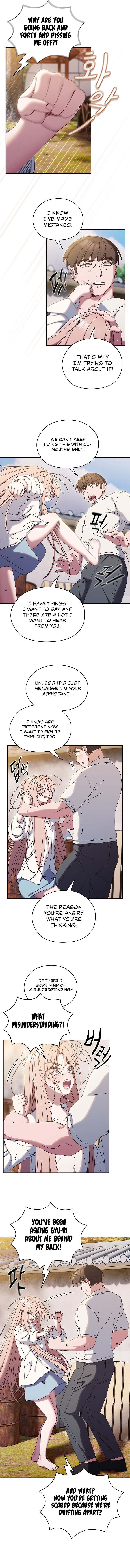 Boss! Give me your daughter! Chapter 35 - Page 3