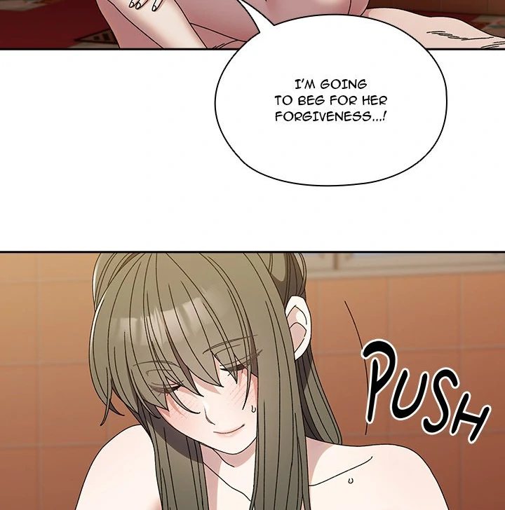 Boss! Give me your daughter! Chapter 71 - Page 57