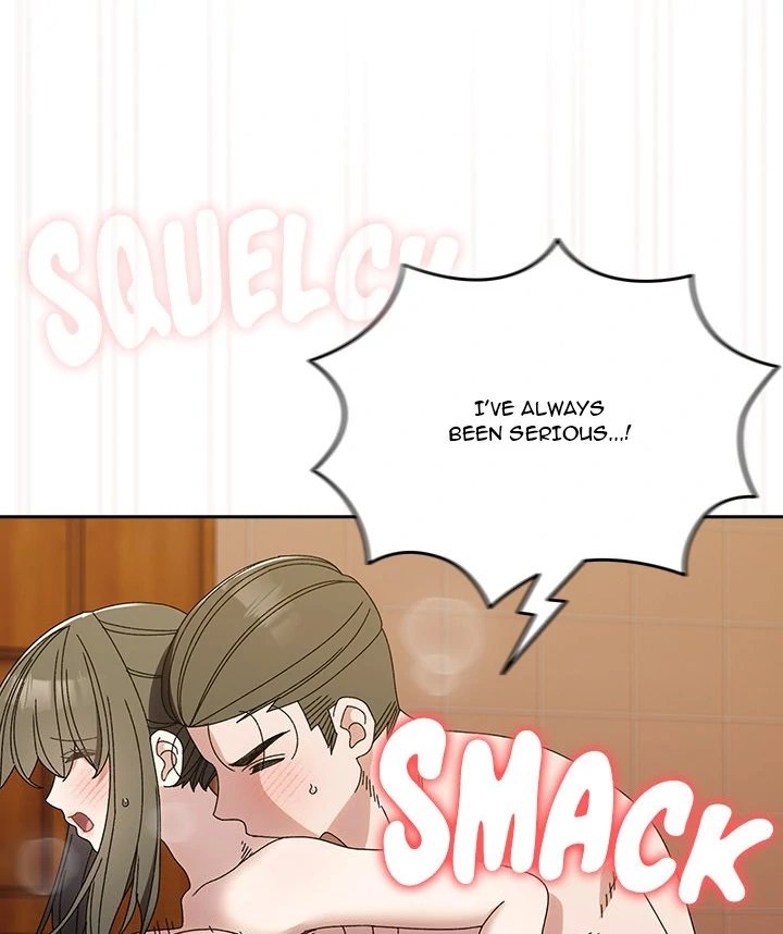 Boss! Give me your daughter! Chapter 71 - Page 86