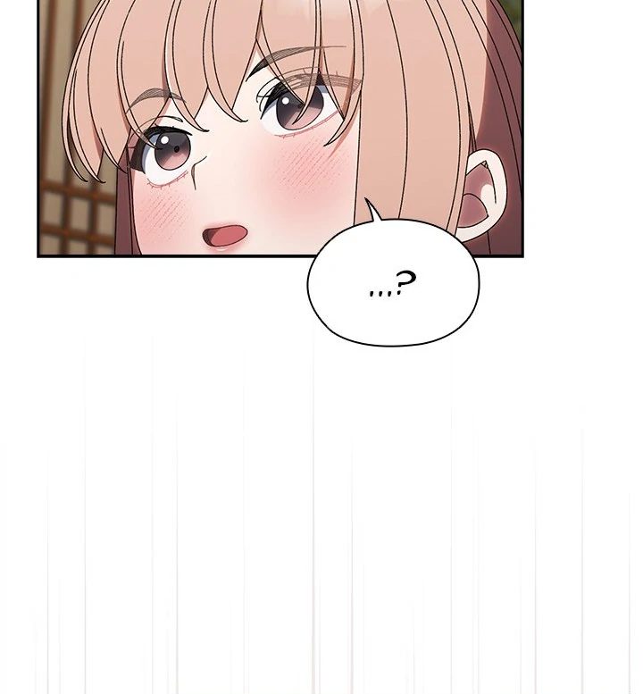 Boss! Give me your daughter! Chapter 72 - Page 10