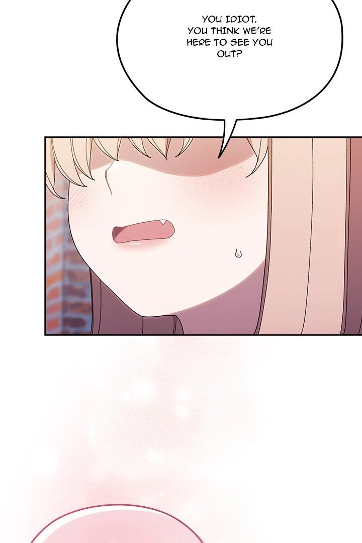 Boss! Give me your daughter! Chapter 72 - Page 111