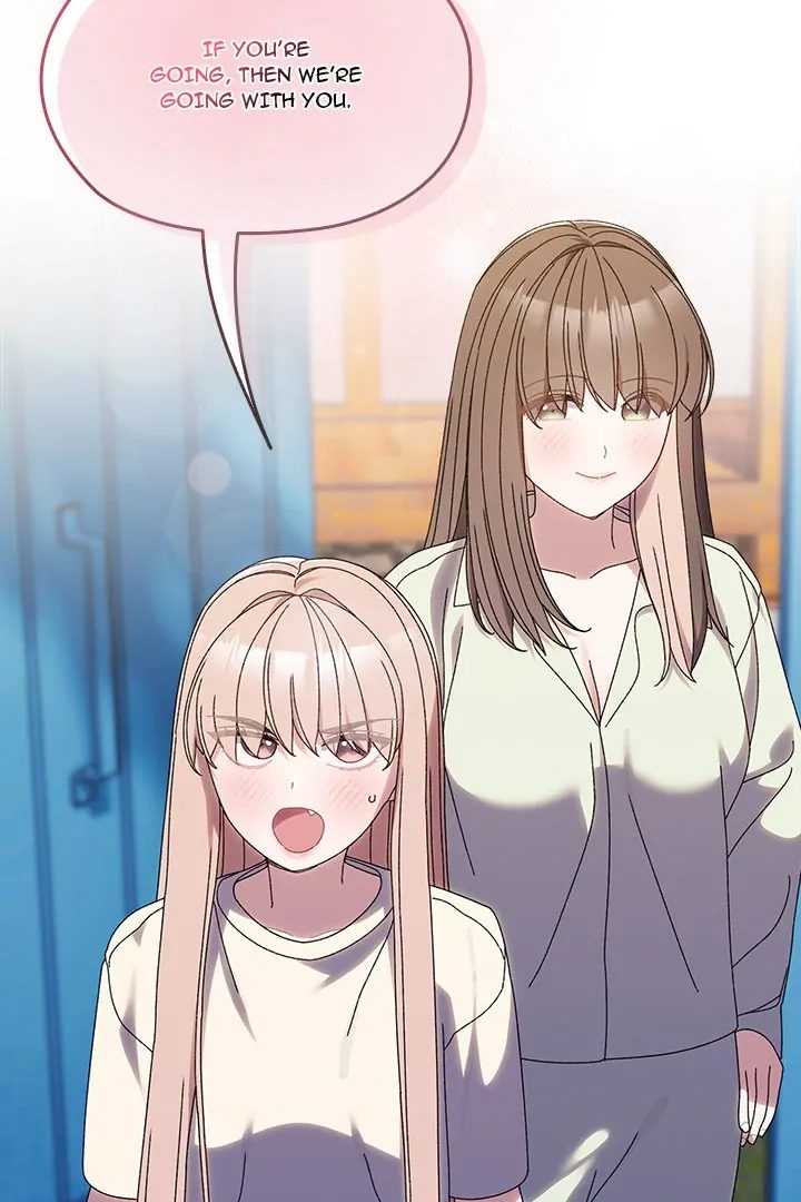 Boss! Give me your daughter! Chapter 72 - Page 112