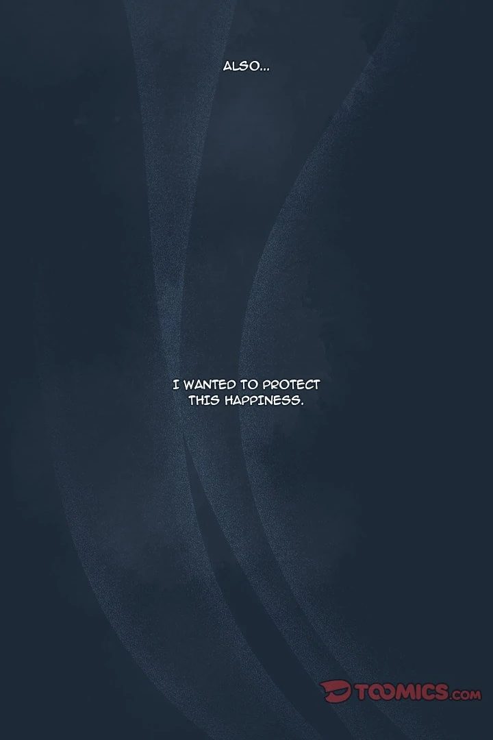 Boss! Give me your daughter! Chapter 72 - Page 84