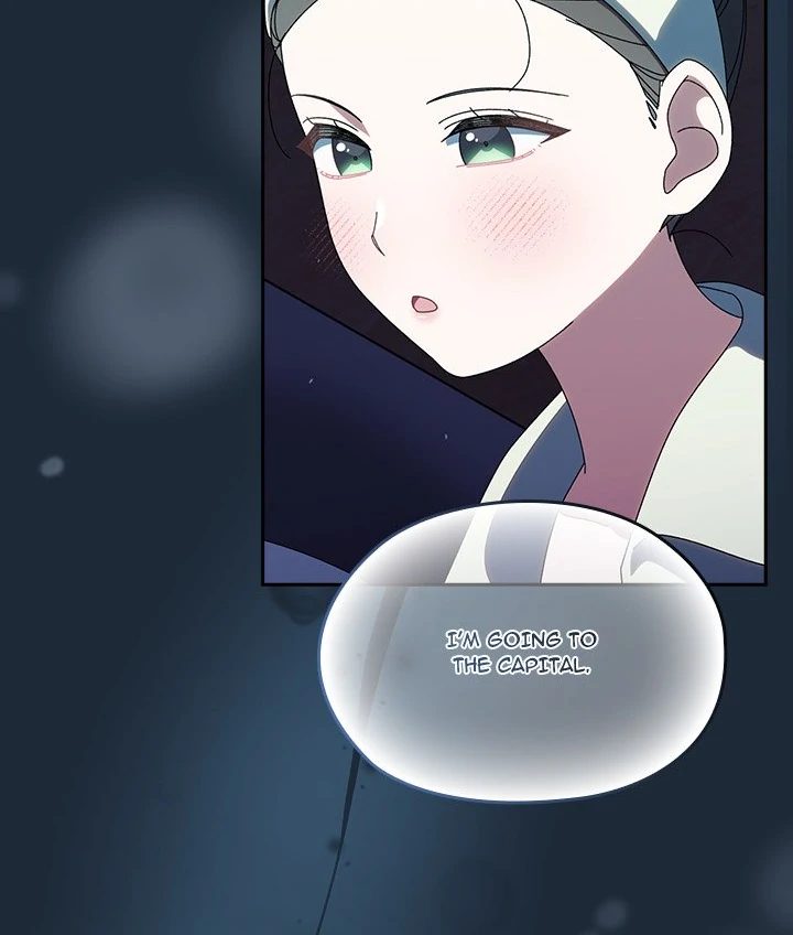 Boss! Give me your daughter! Chapter 72 - Page 92