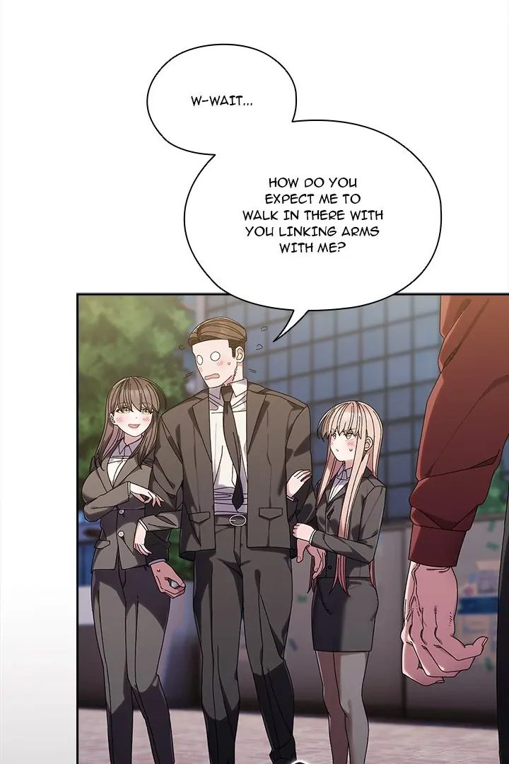 Boss! Give me your daughter! Chapter 73 - Page 16