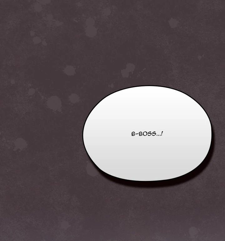 Boss! Give me your daughter! Chapter 73 - Page 19