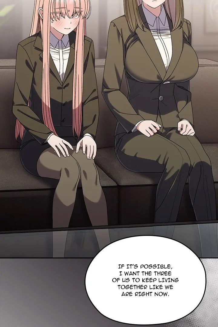 Boss! Give me your daughter! Chapter 73 - Page 32