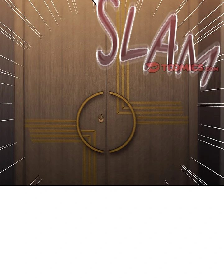 Boss! Give me your daughter! Chapter 73 - Page 53