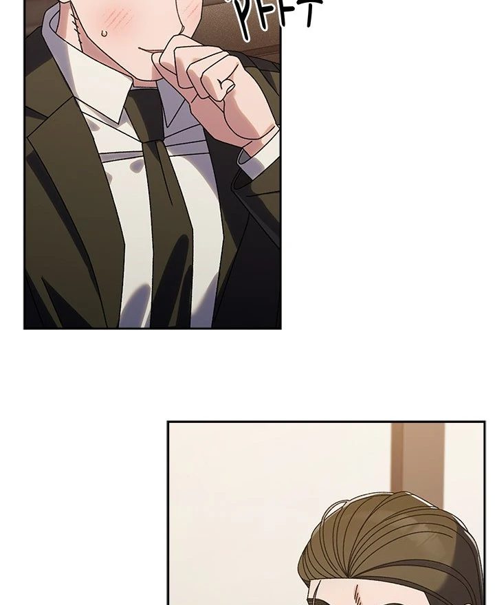 Boss! Give me your daughter! Chapter 73 - Page 95