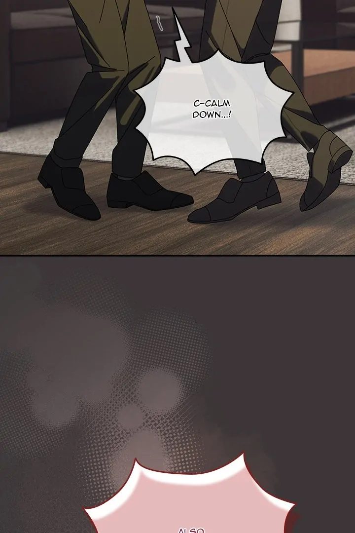 Boss! Give me your daughter! Chapter 74 - Page 110