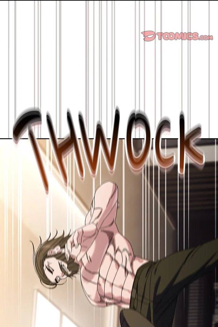 Boss! Give me your daughter! Chapter 74 - Page 26