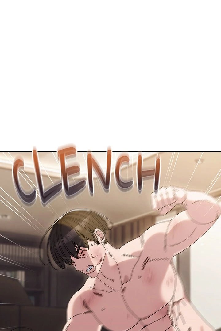 Boss! Give me your daughter! Chapter 75 - Page 1