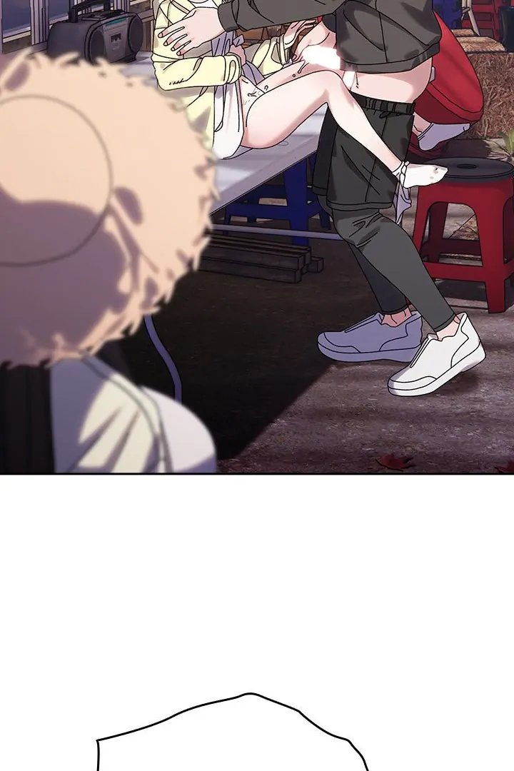 Boss! Give me your daughter! Chapter 75 - Page 111